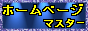 z[y[W}X^[